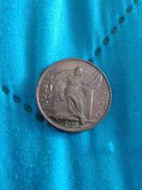 Moeda em Bronze de 50 Centavos de 1926 c/95 Anos