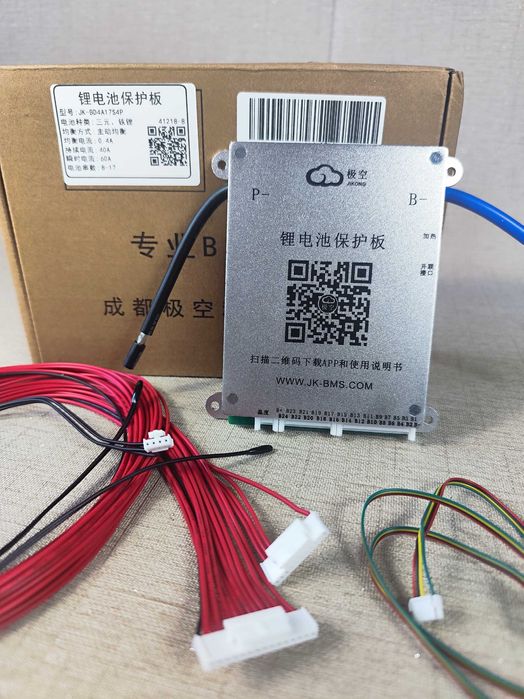 BMS Li-ion, LiFePo4 DALY, JK, JIKONG 12V - 60V БМС плата защиты для ак