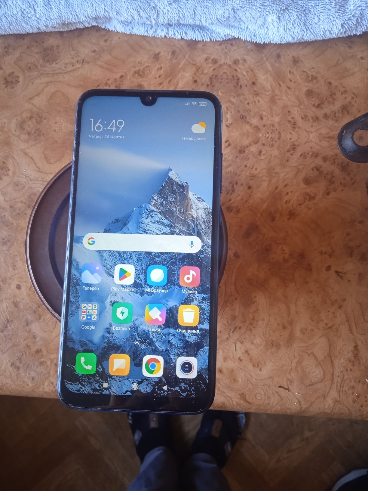 Redmi Note 7 модель M1901F7G