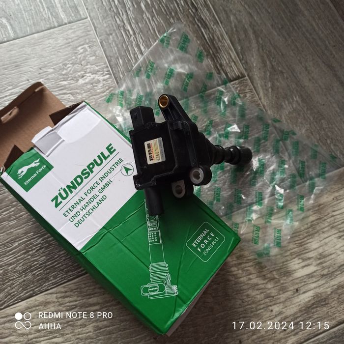Котушка запалювання