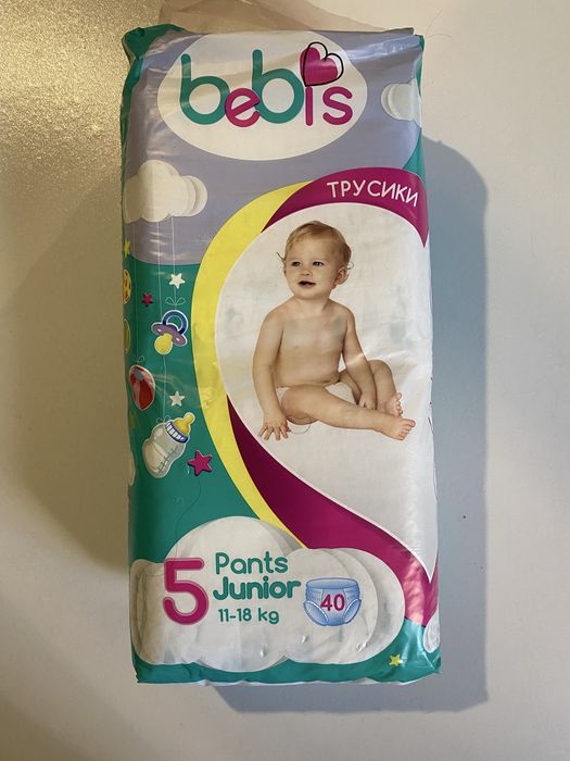 Підгузки памперси трусики bebis 5 4