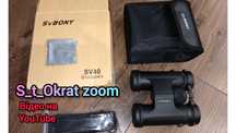 Бінокль SvBONY 8x32 SV40  +|sa203| |sv47|