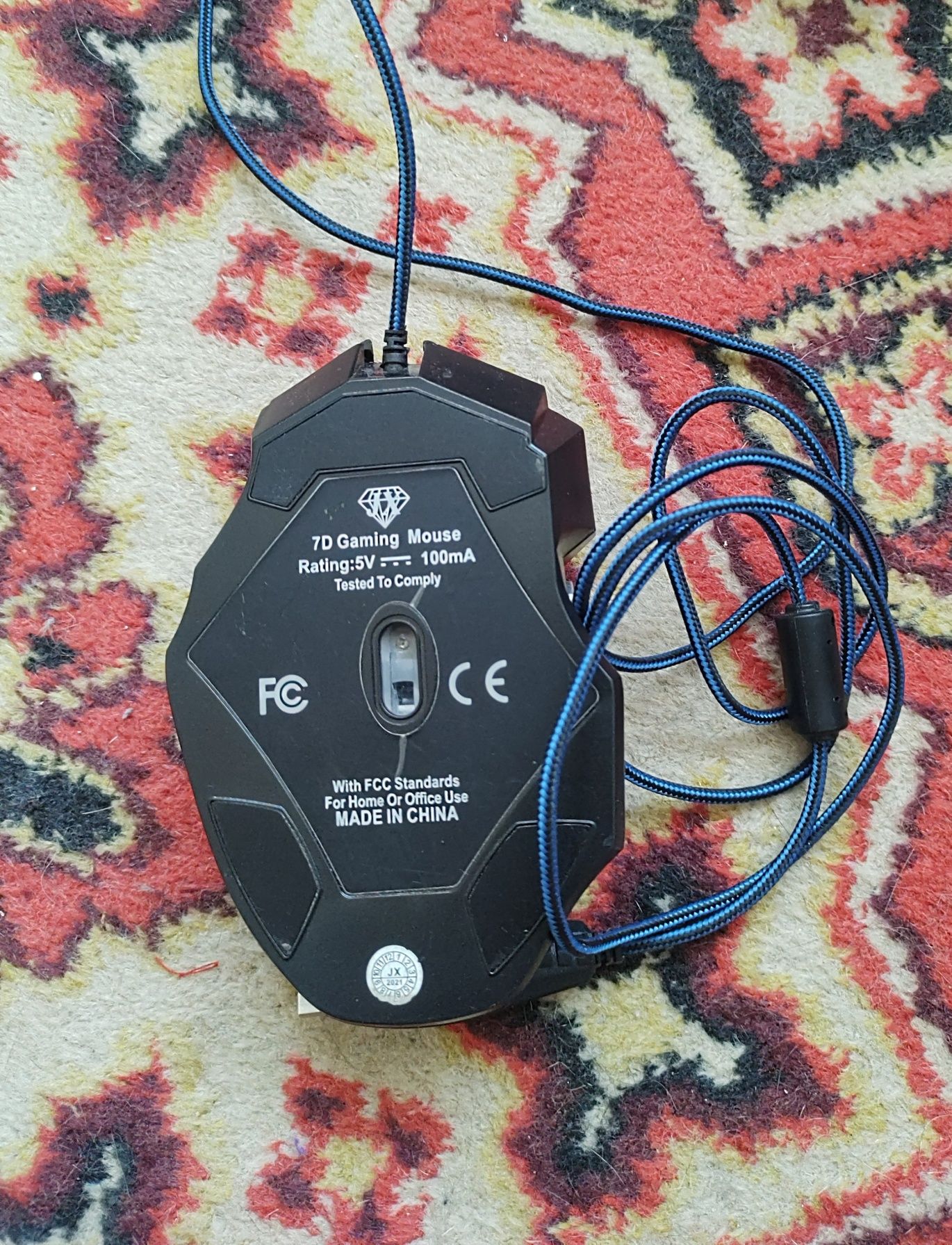Игровая мышь продам