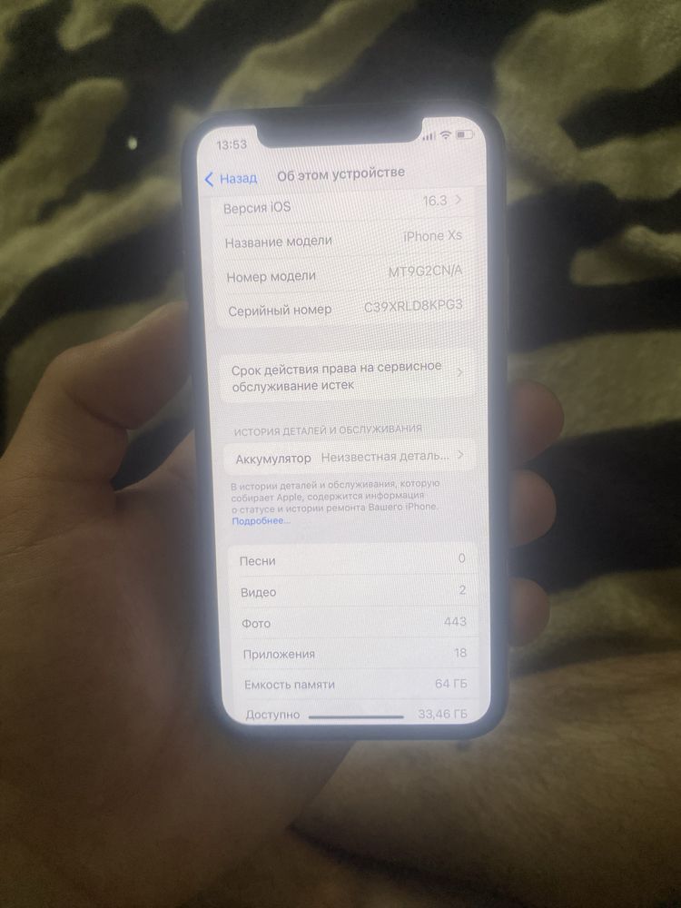 iphone xs 64 gb состояние нового, эксплатация была в чехле
