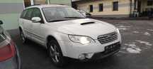 Subaru Legacy IV Kombi 2.0 Boxer EE20 Wszystkie Części Lakier 37J