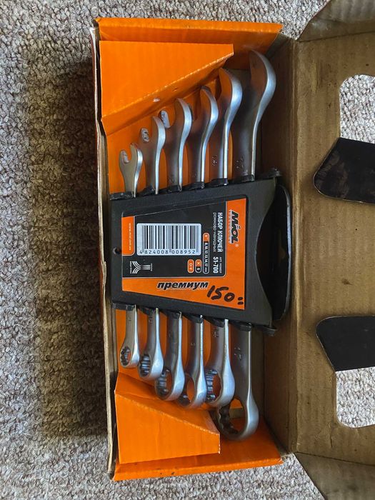 Набір рожково-накидних ключів