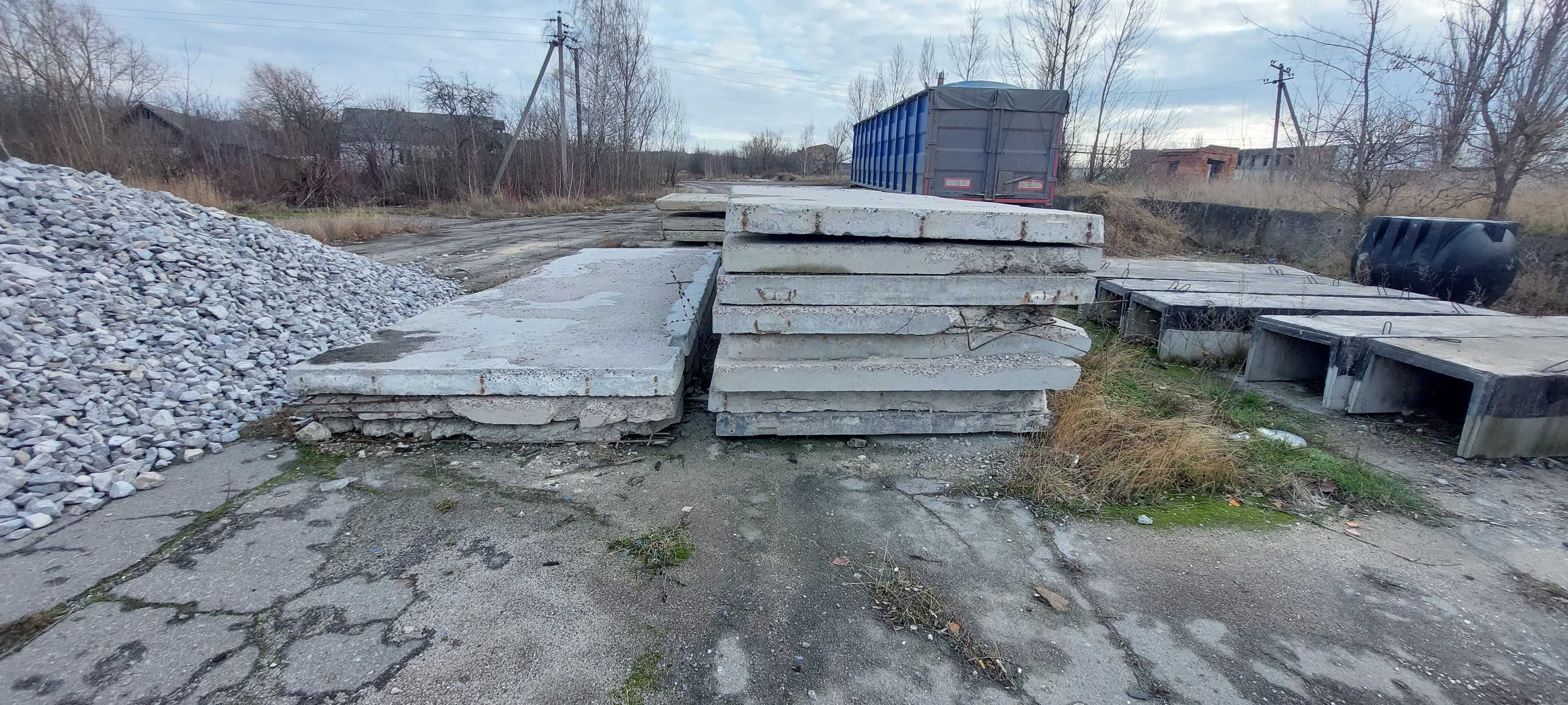 Плити дорожні та ПАГ б/в