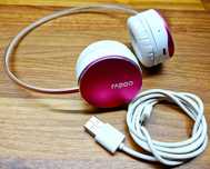 Słuchawki Bezprzewodowe Rapoo S500 Bluetooth