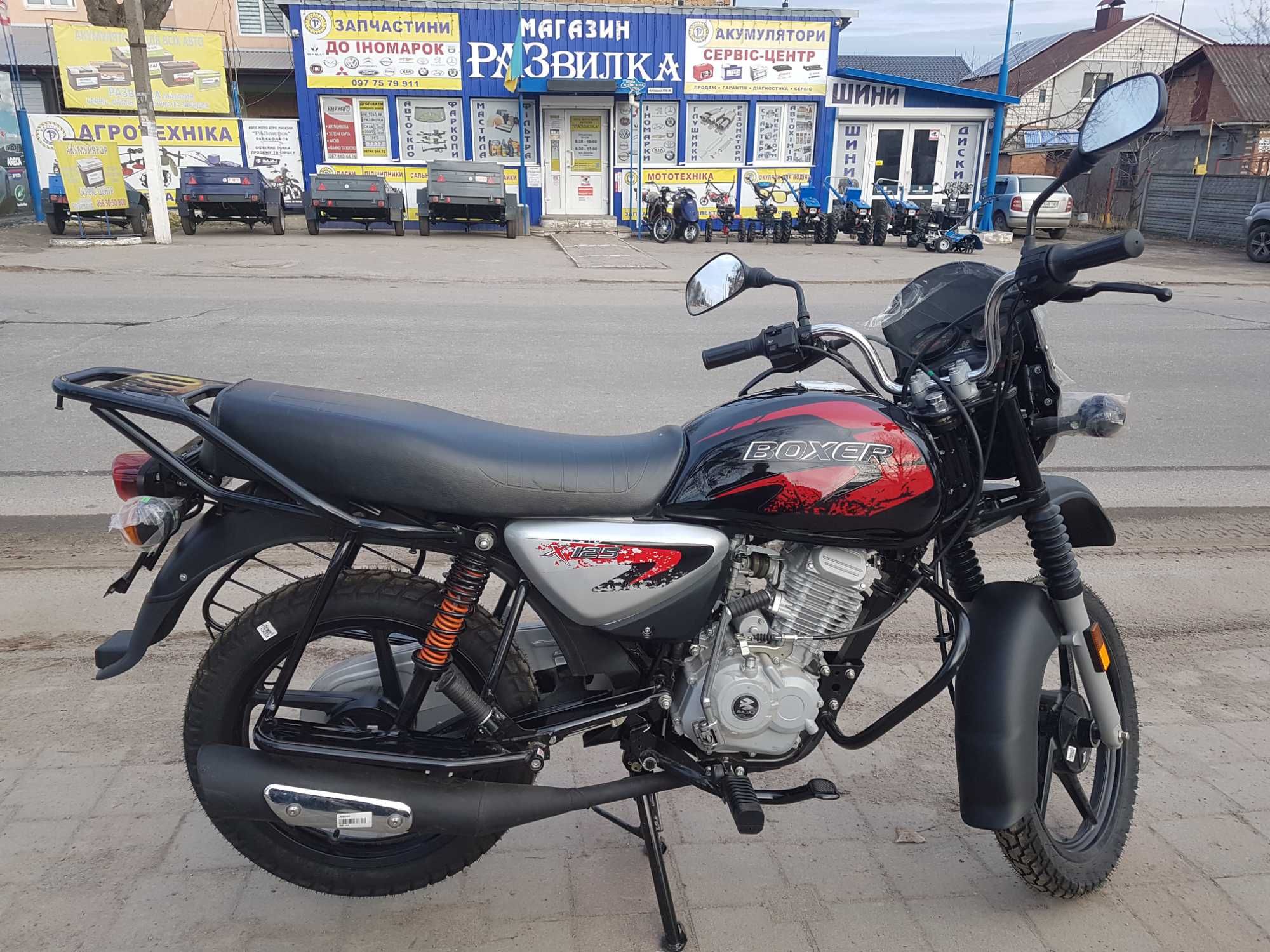 Мотоцикл Bajaj Boxer 125 безкоштовна доставка до 100км