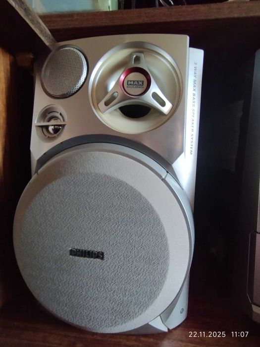 Музыкальный MP3 центр PHILIPS