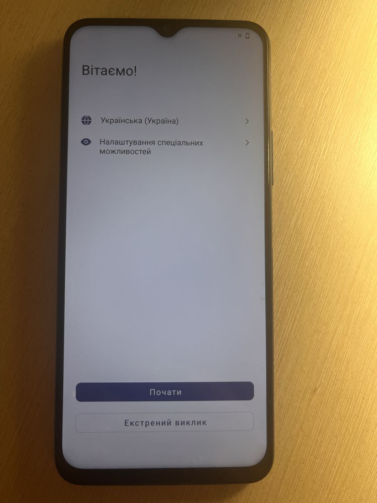 Vivo U31 телефон б/у андроід