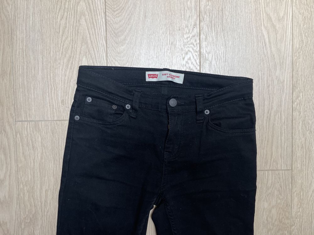 Spodnie jeansy Levis 164 cm