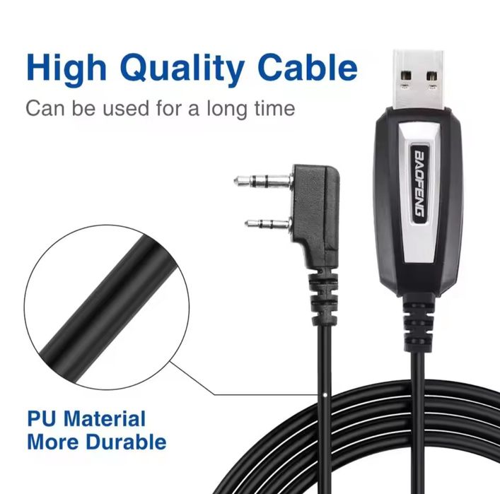 Baofeng кабель usb