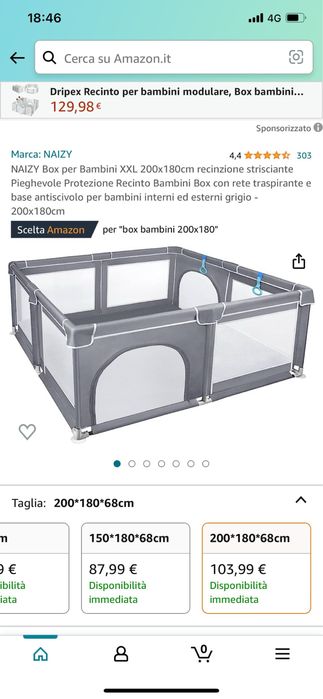 Манеж для дітей.