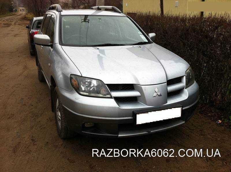 Разборка Mitsubishi Outlander ASX 04-18 балка мотор коробка дверь кпп