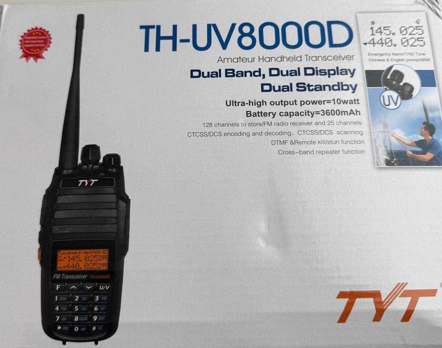 Рація TYT TH-UV 8000D кросс-бенд репітер, 10 Вт