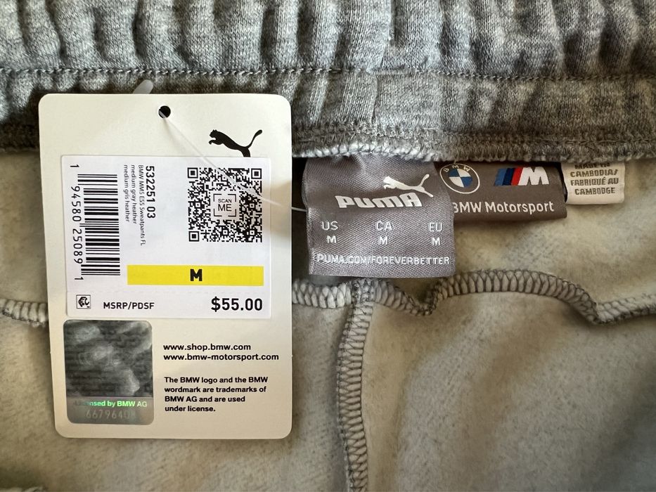 Теплі штани Puma BMW Motorsport S