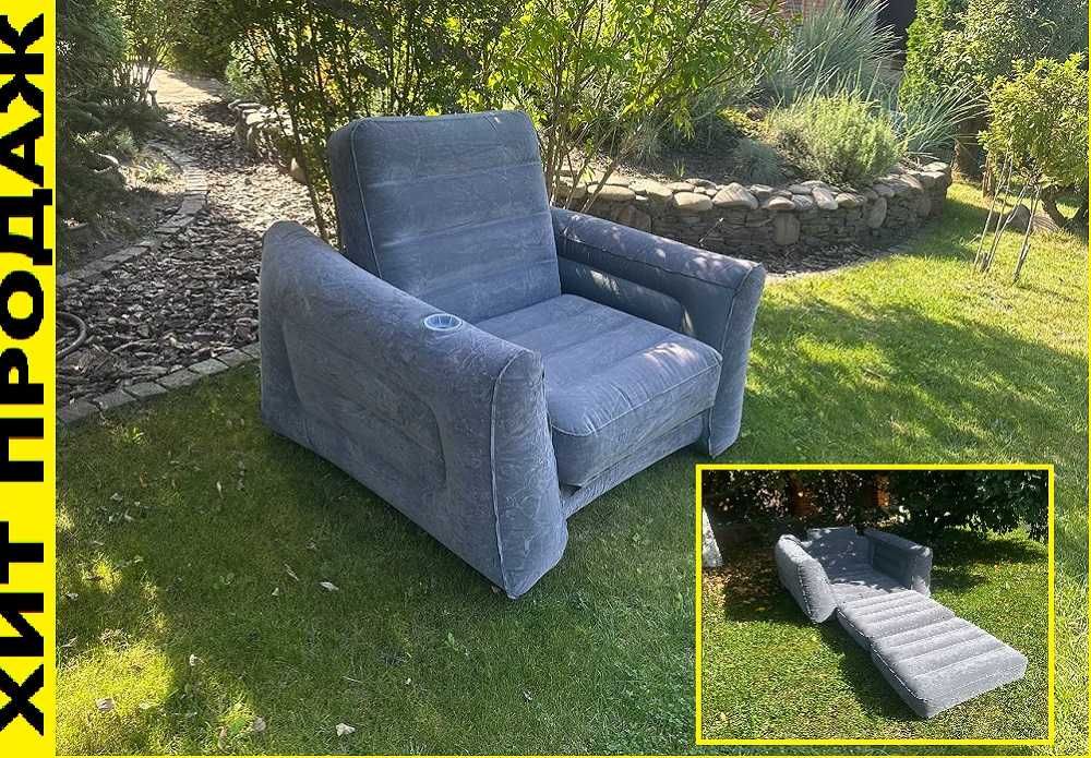 ℹ️ Кресло надувное раскладное велюр. Крісло. Ліжко. Кровать надувная