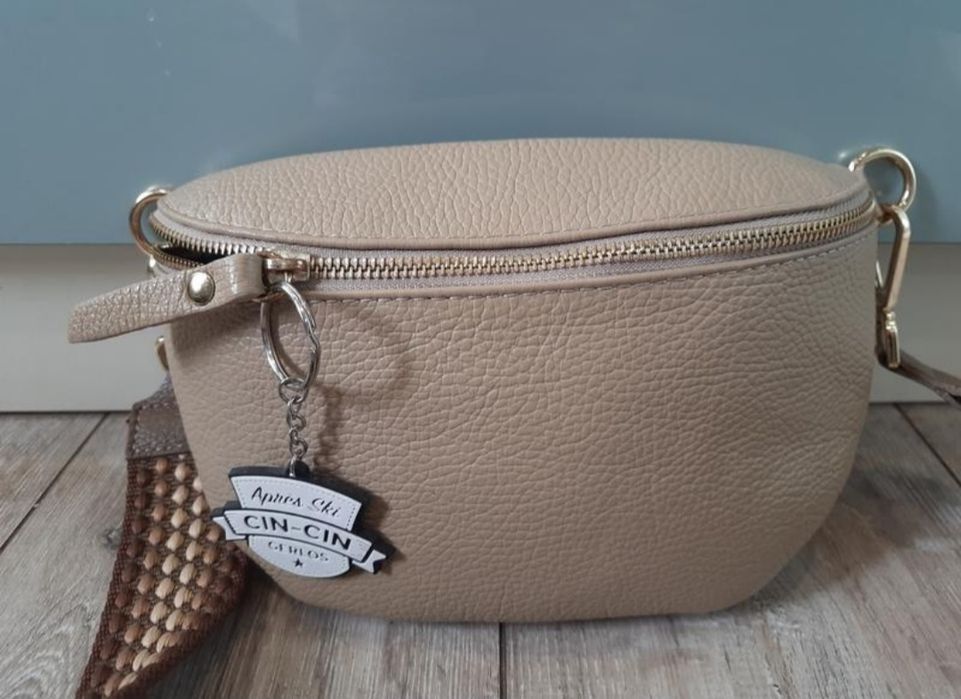 Сумка- бананка, кожанная.