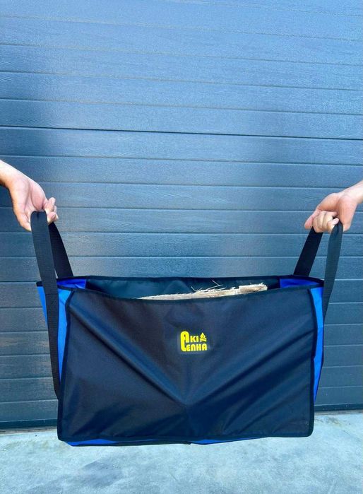 Saco / Bolsa reutilizável para o transporte da lenha