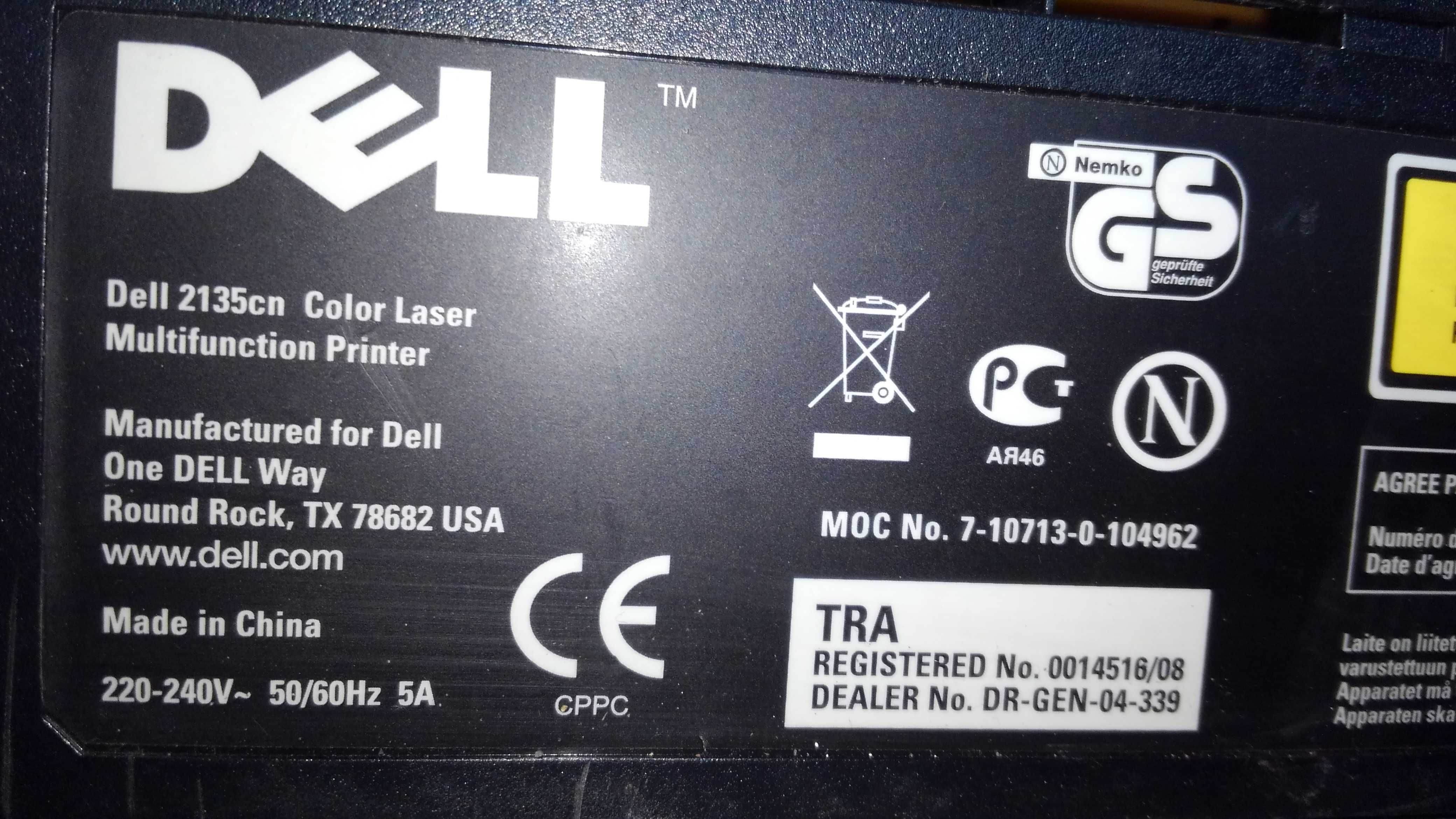 новый МФУ, лазерный принтер цветной Dell 2135cn