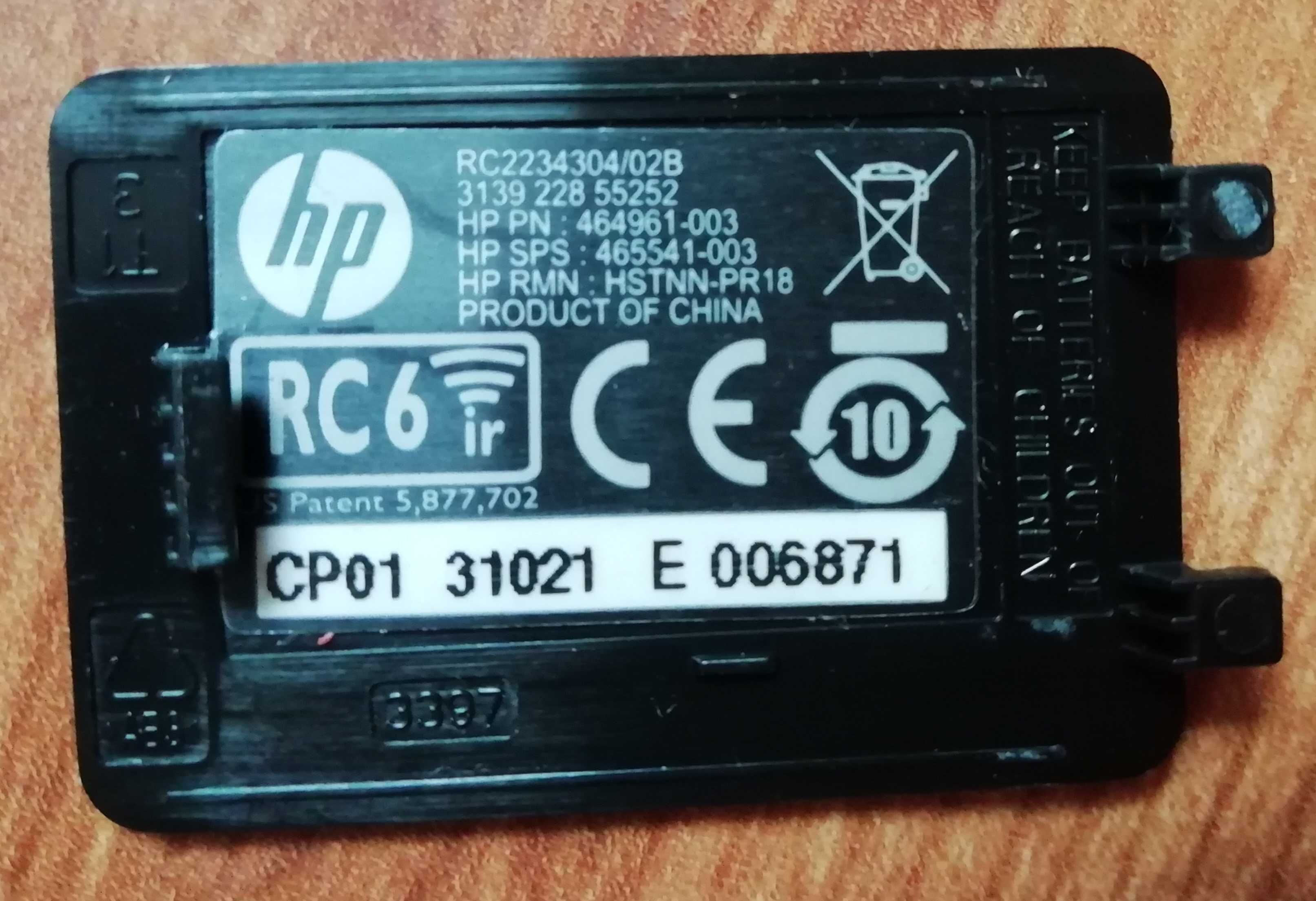 HP Pilot do laptopa komputera
