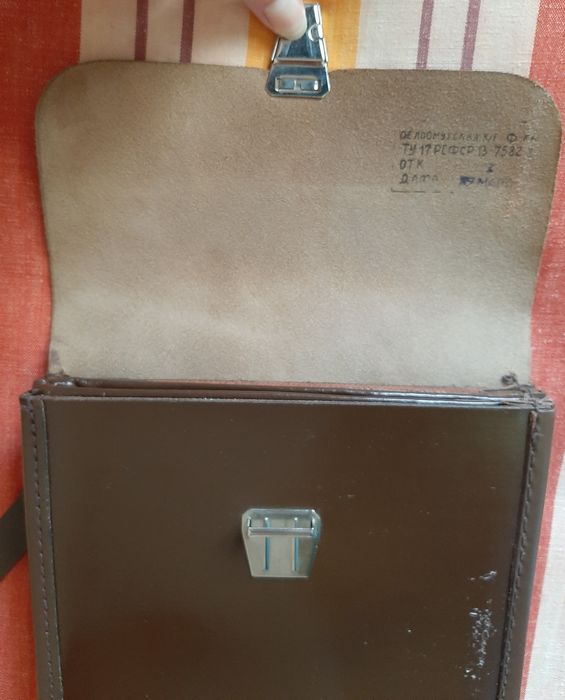 Продам сумку офіцерську