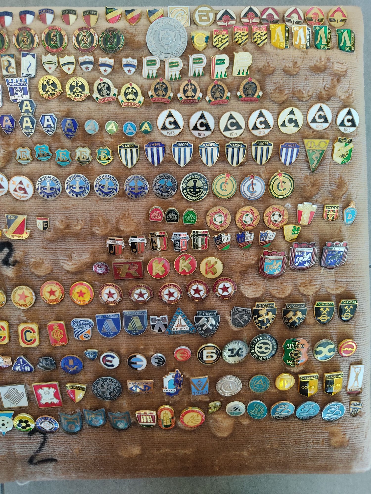 Pins de clubes de futebol da Bulgária