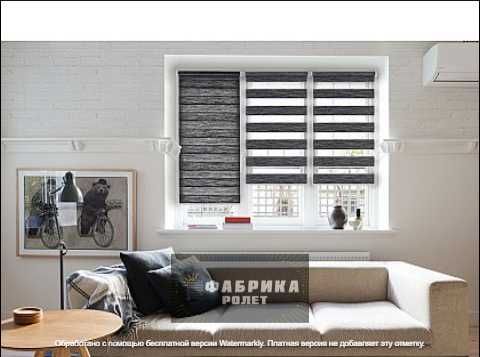Ролети, тканинні, жалюзі, день ніч, знижки, виробник