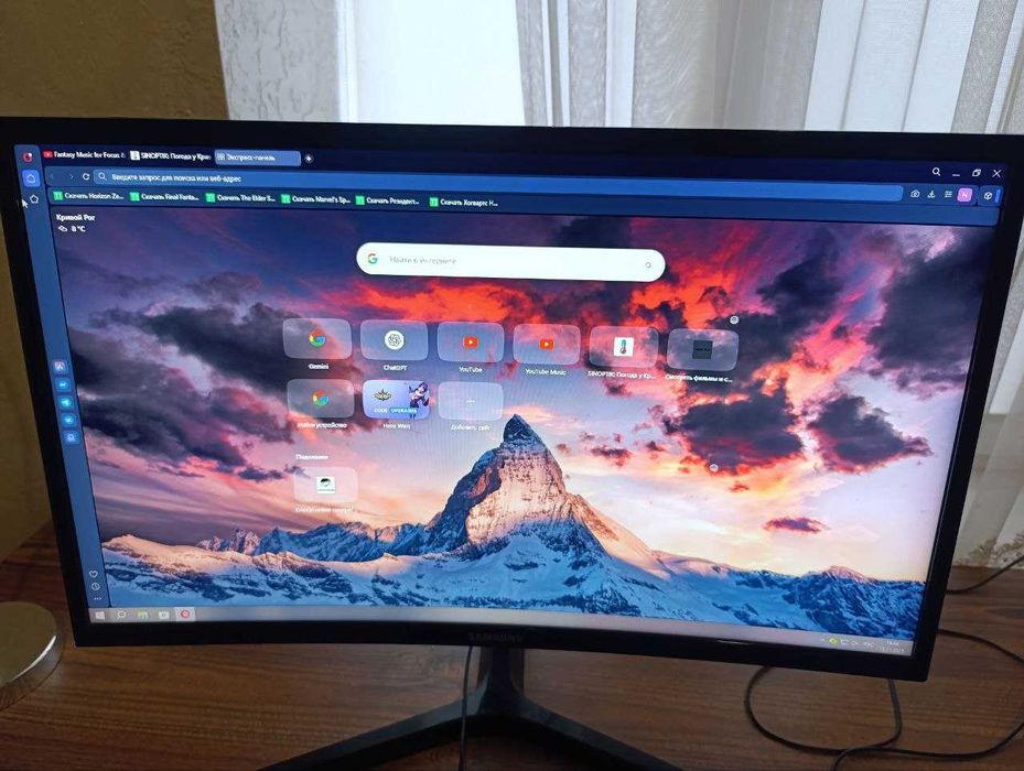 Ігровий комп'ютер (повний комплект)