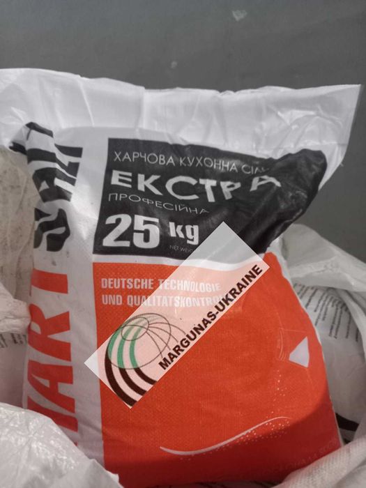 СІль харчова Екстра Соль 0 - 1 помол/Sol Ekrstra/Ekstra salt