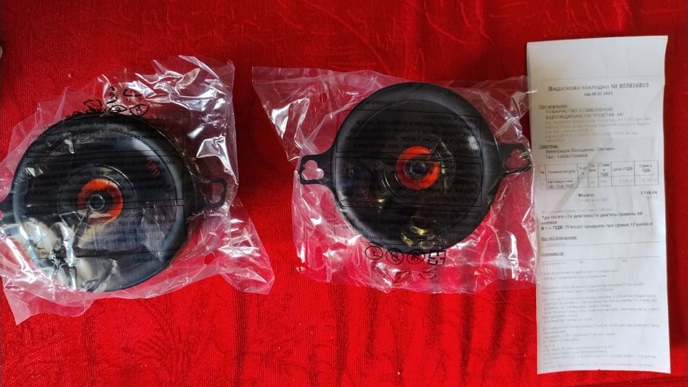 JBL Club 322F коаксiальнi динамiки