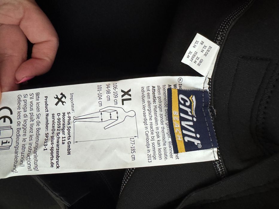 Гідрокостюми дитячі та дорослі