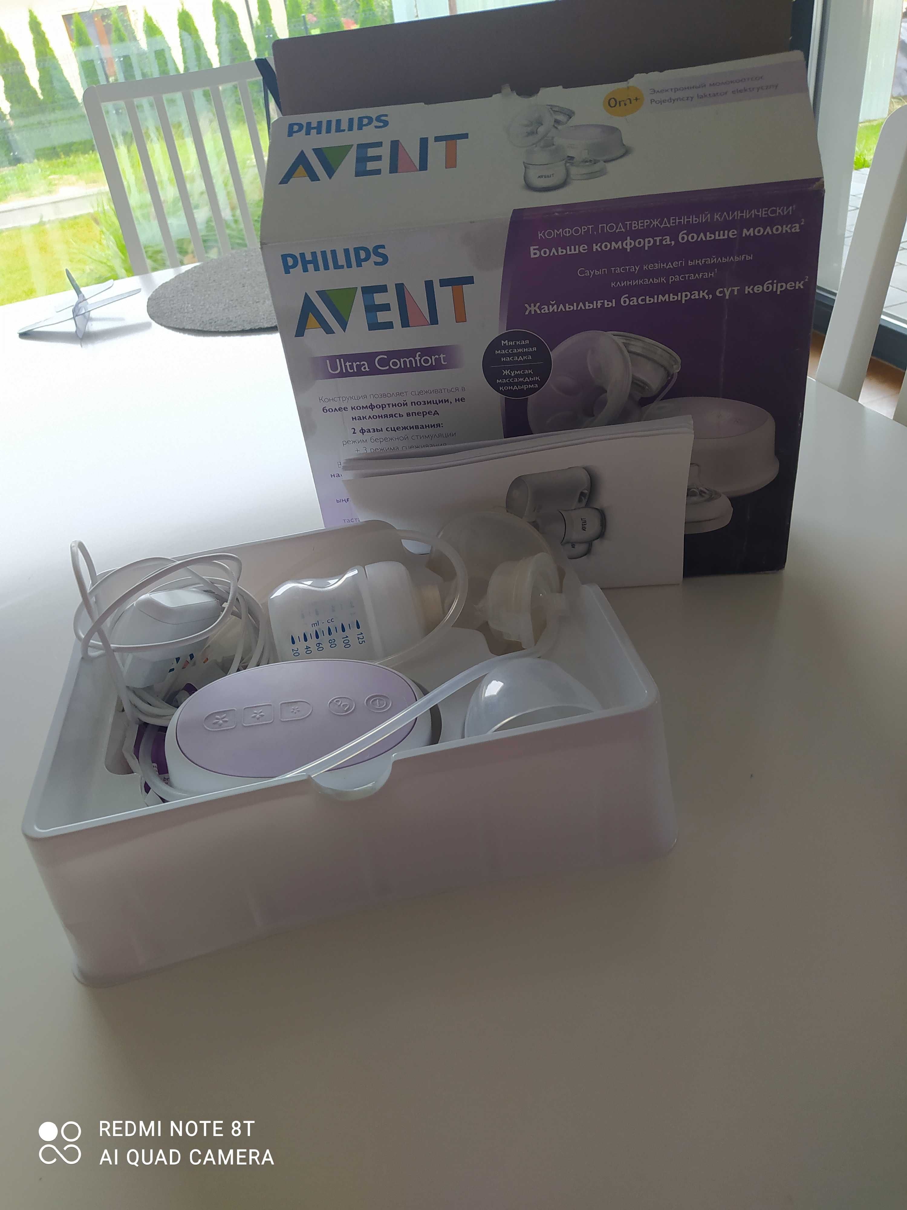 Laktator philips avent