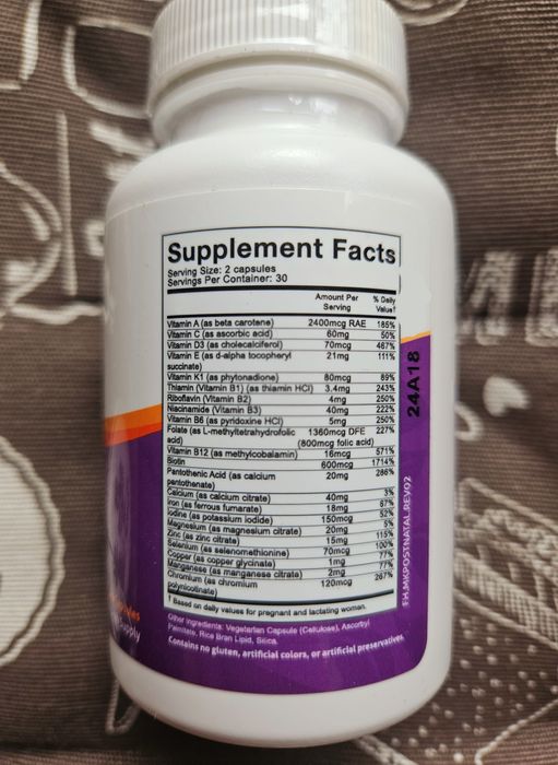 Fairhaven Peapod пренаталь постнаталь вітаміни для вагітних годуючих