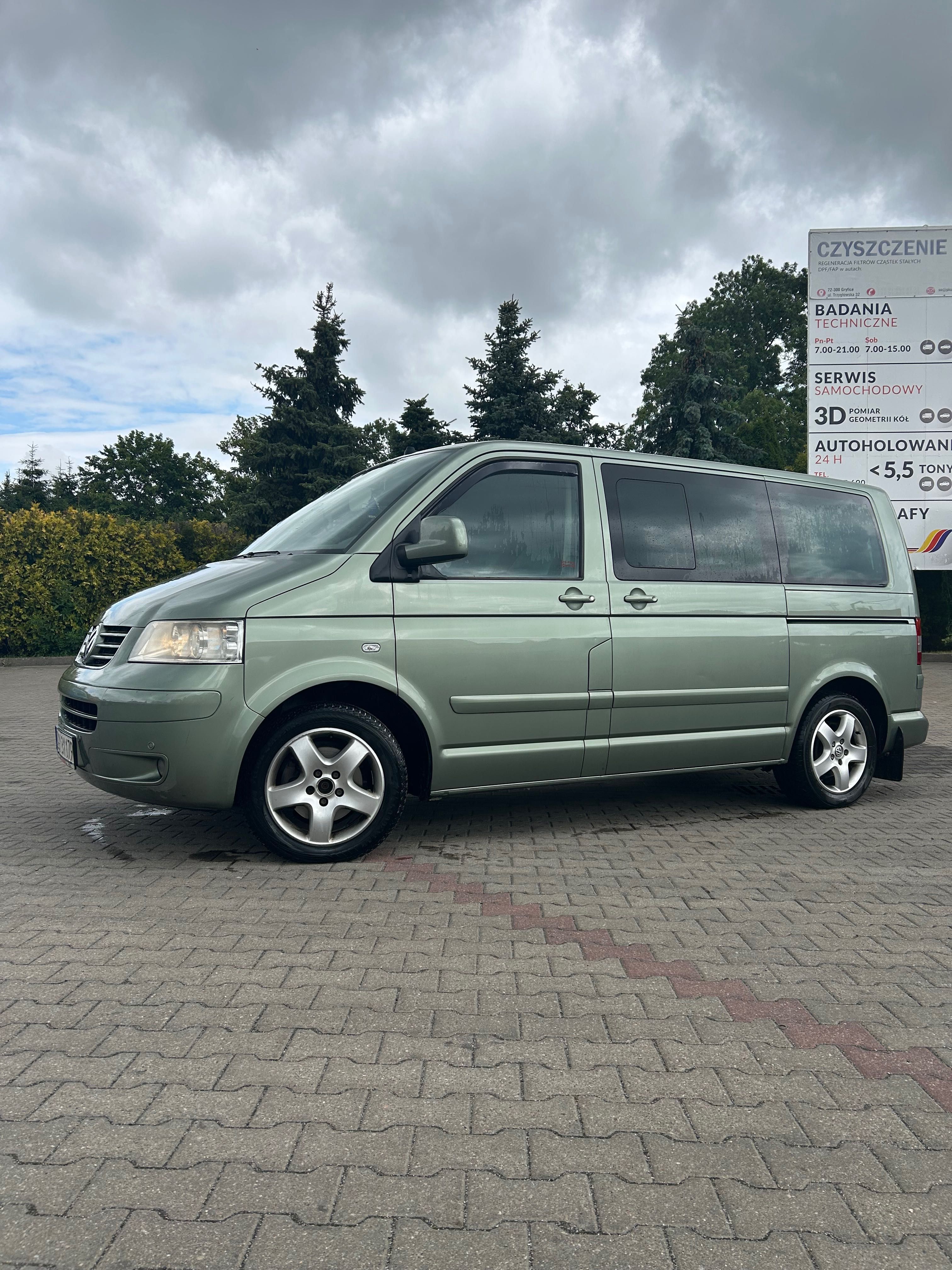 Sprzedam MULTIVANA T5!!