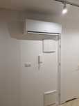 Klimatyzacja Gree Pular 2.5KW , WiFi, A++ z Montażem 3500zł. Brutto