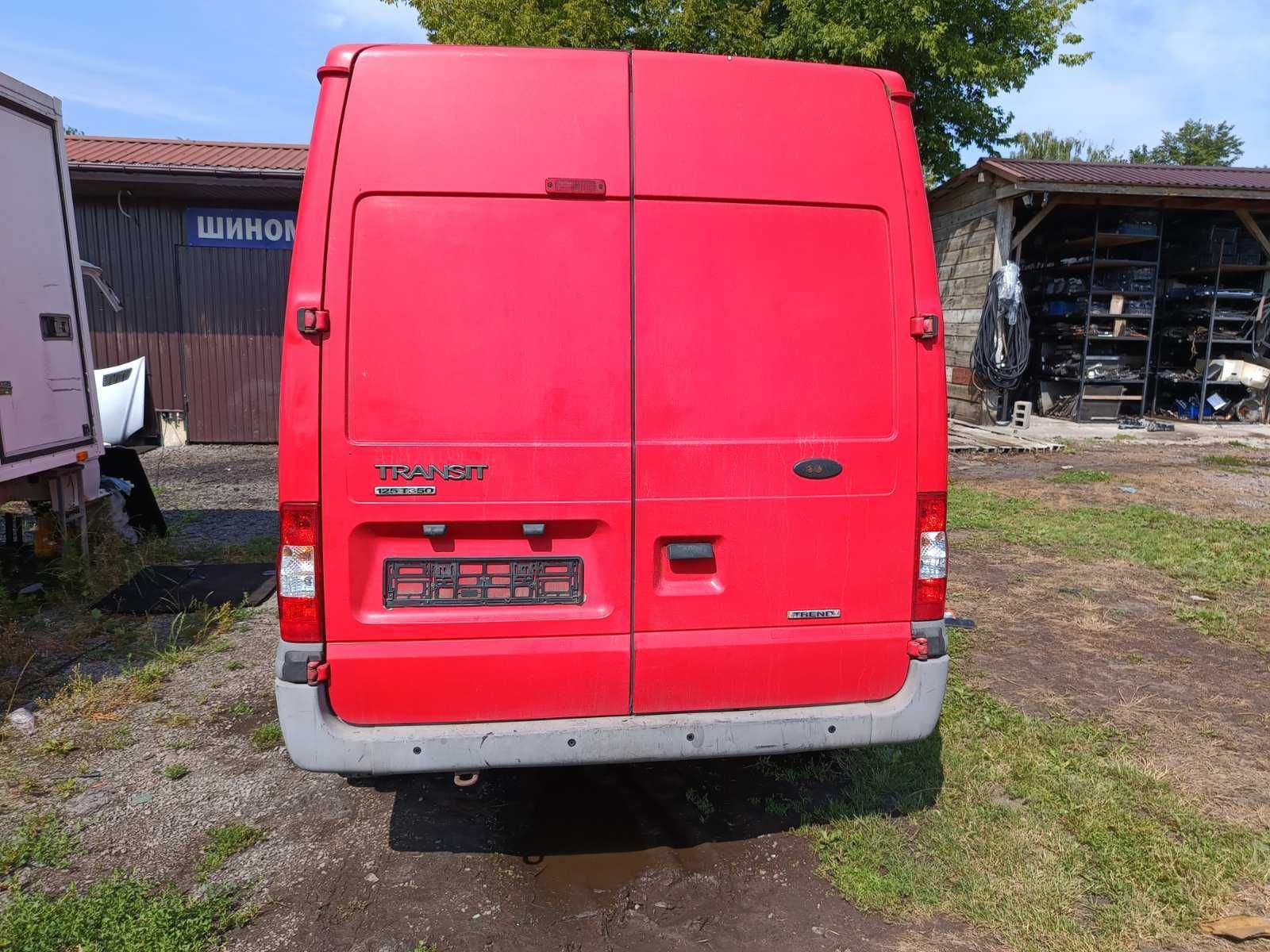 Авторазборка розборка Форд Транзит Ford Transit двигун міст коробка