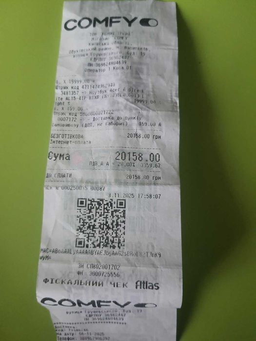 є 90 Ноутбуків‼️НОВЫЙ‼️1 год гарантия‼️Acer Ryzen 7 5700U/RAM16/SSD512