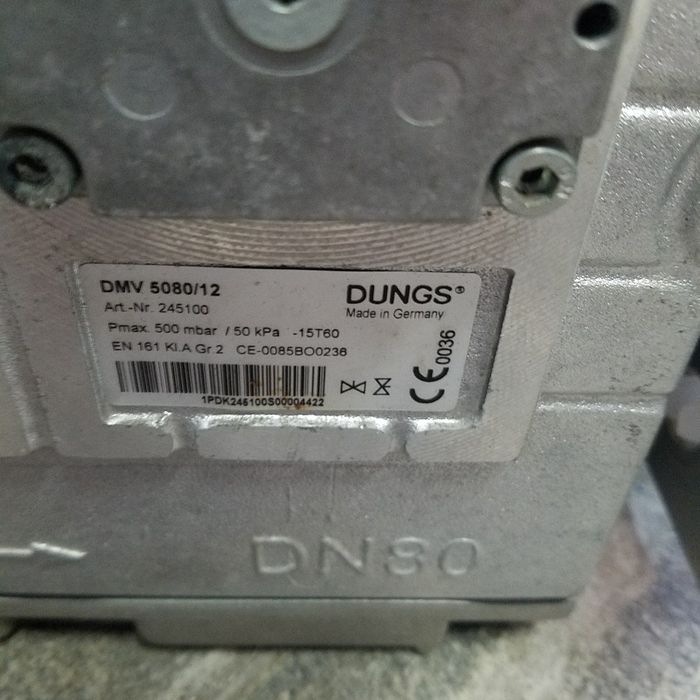 Клапан Dungs DMV 5080/12