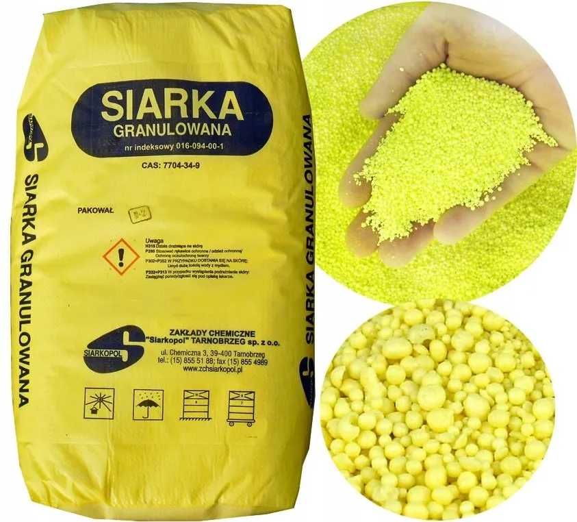 Підкислювач ґрунту Сірка гр./25 кг - для лохини і хвойних (SIARKOPOL)