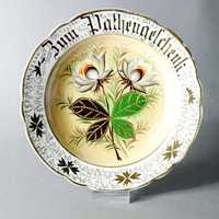 przełom xix/xx wieku malowany talerz porcelanowy prezent na chrzciny