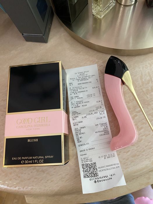 Парфумерія оригінал обмін продаж