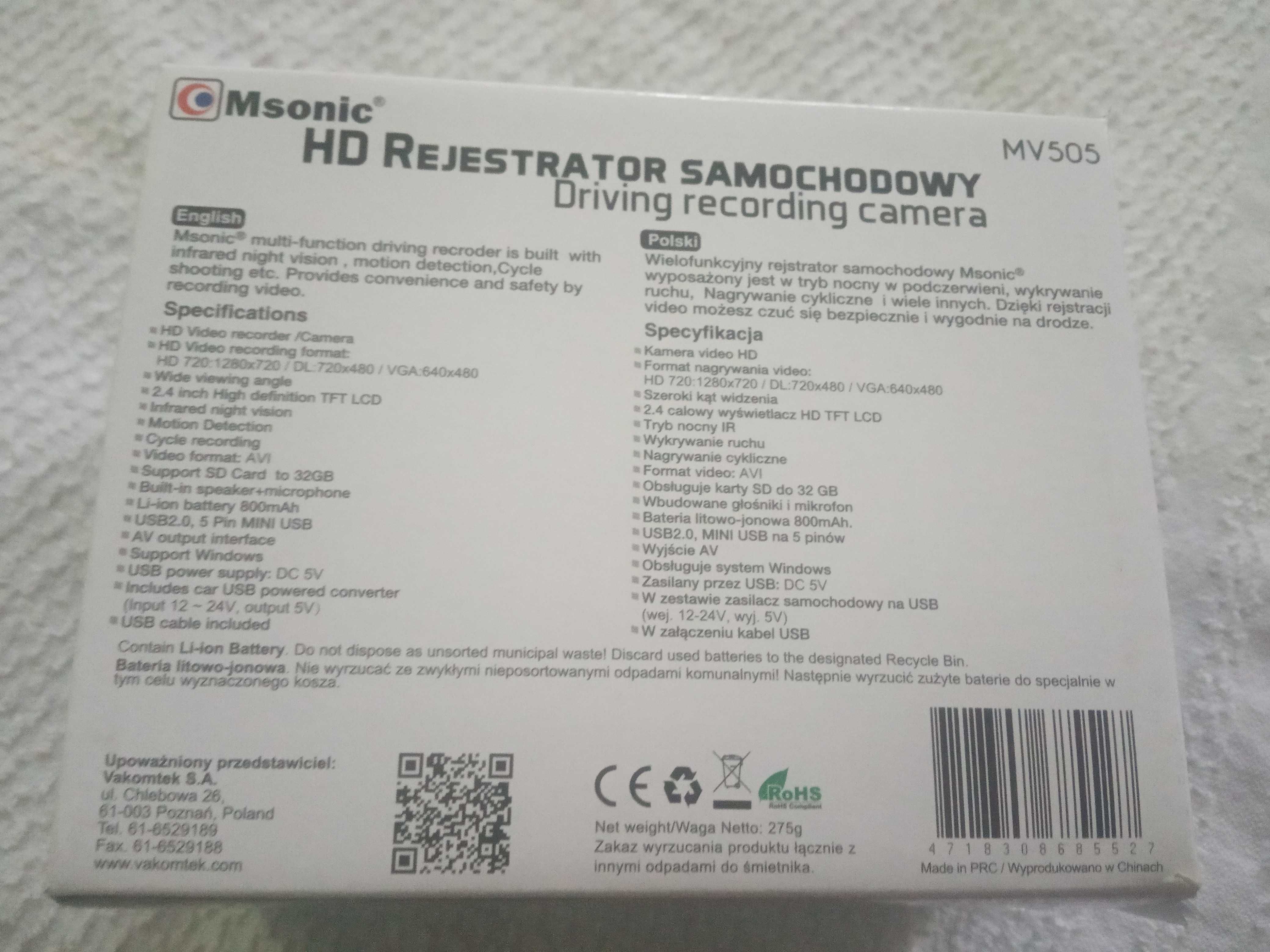 rejestrator samochodowy Msonic