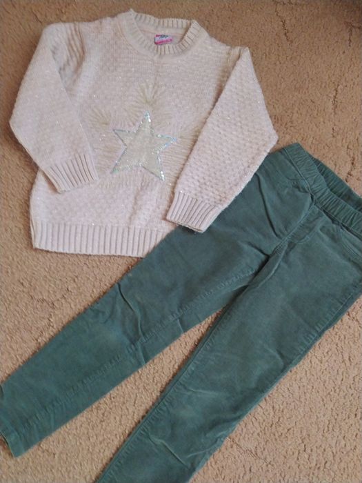 Пакет фірмових речей. Reserved, hm. 110-116