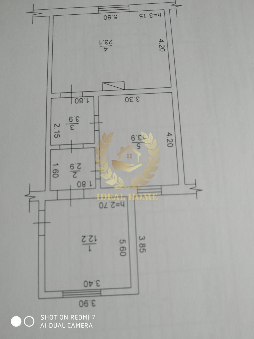 Продається квартира у селі Григорівка