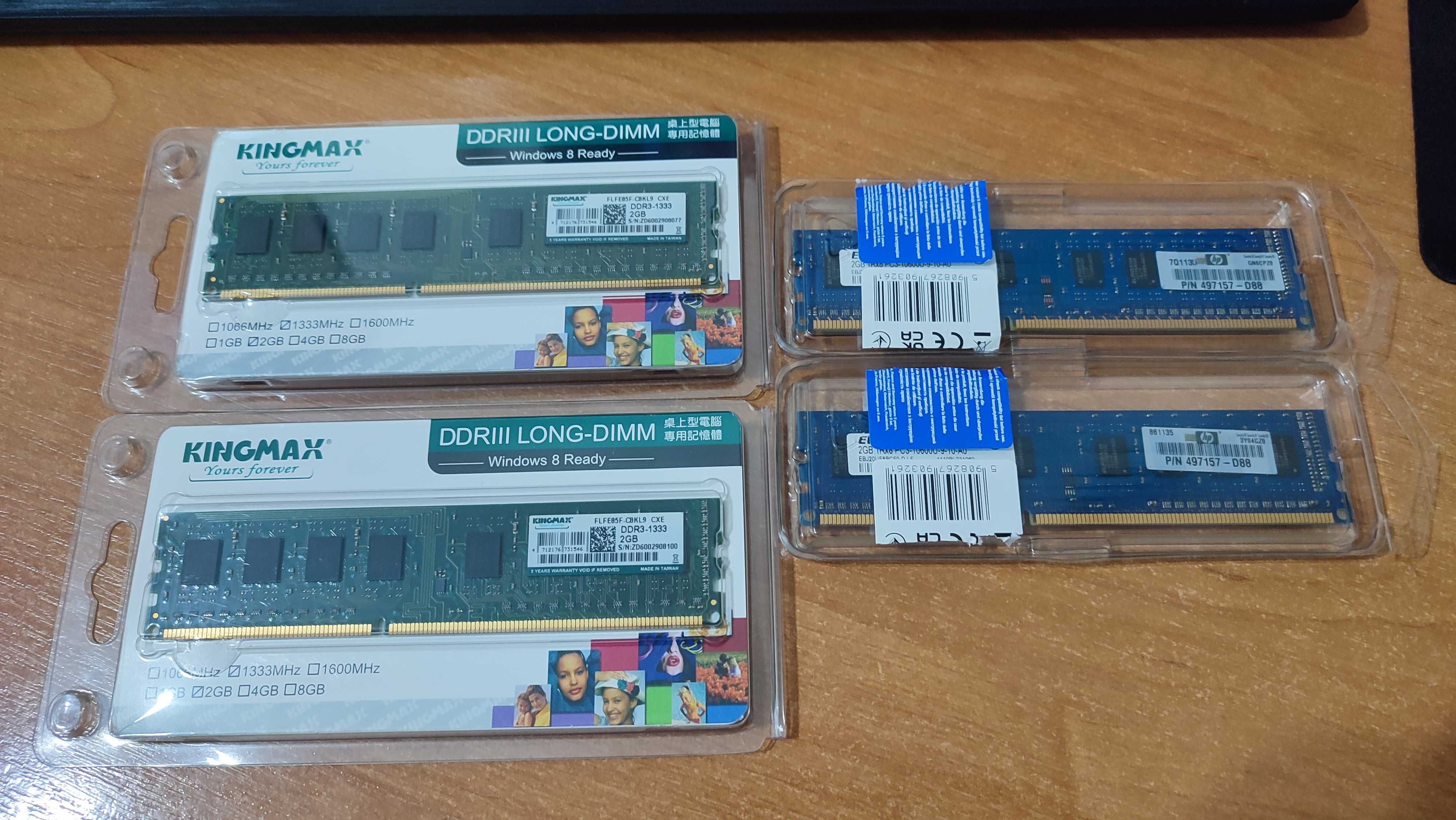 оперативная память ddr3 8Gb.