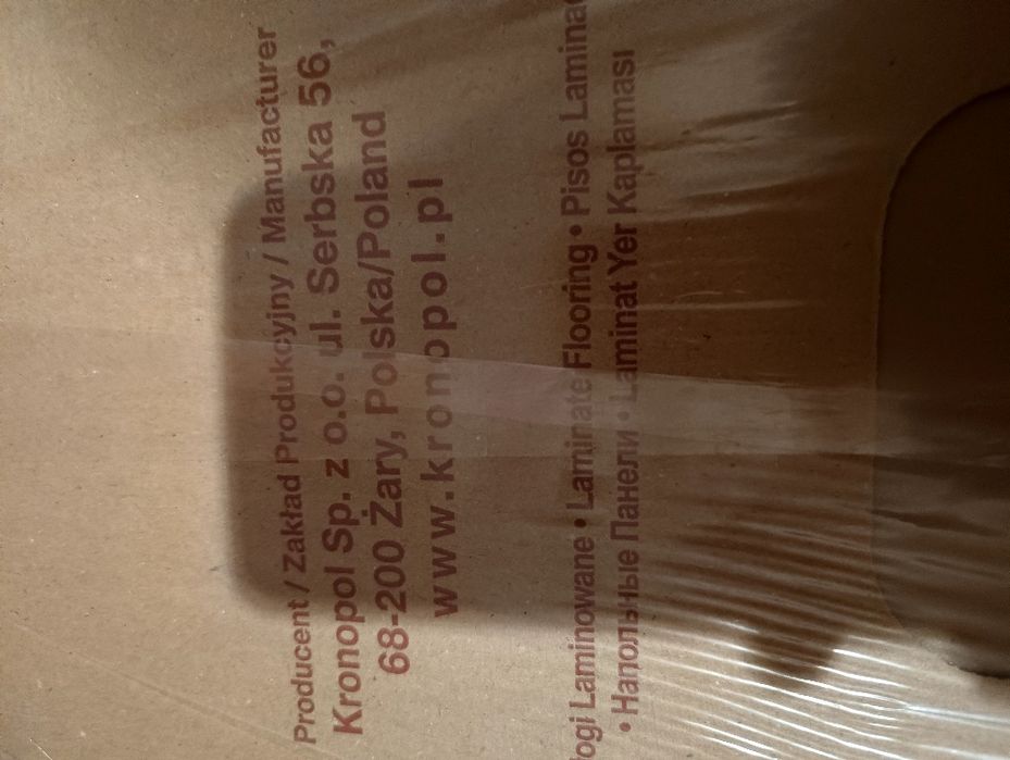 Panele podłogowe 22m² nowe zapakowane Dąb Baltimore