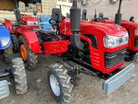 SHIFENG 240! Мінітрактор ШИФЕНГ 240!Кредит,Доставка безкоштовно