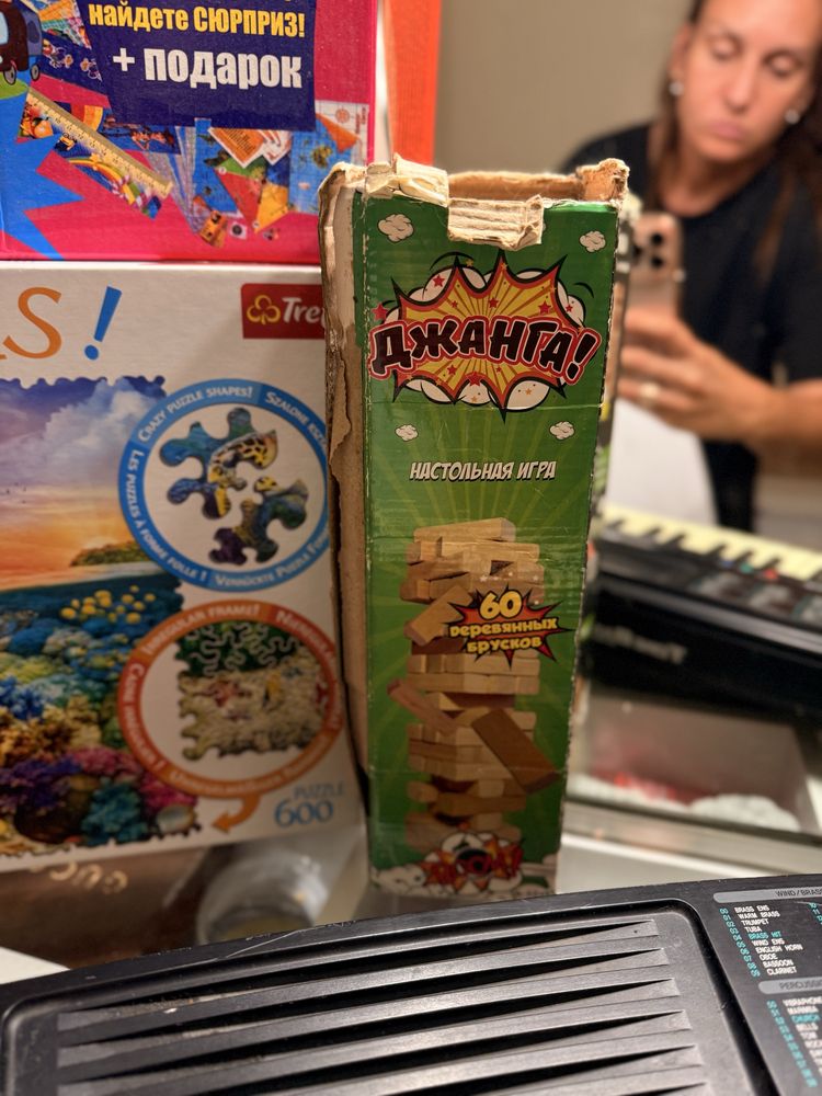 Продам игры для ребенка
